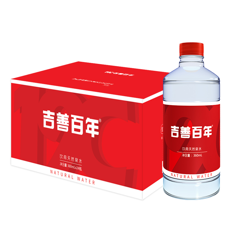 吉善百年瓶裝水360ml